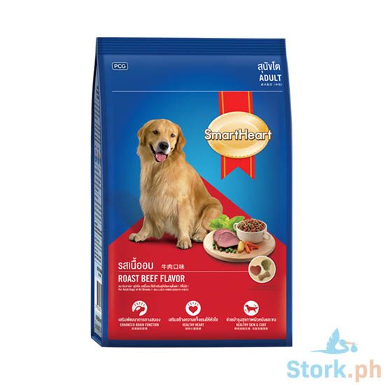 Picture of Smartheart Dog Food Adult Roast Beef 1.5Kg