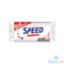 Picture of Speed Dagdag Cut Bar White 145g