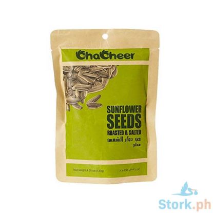Picture of Sunflower Seeds Salted 130g