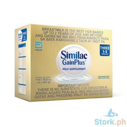 Picture of Abbott Similac Gain Plus Milk Supplement Three 1-3 Years Old 1800g