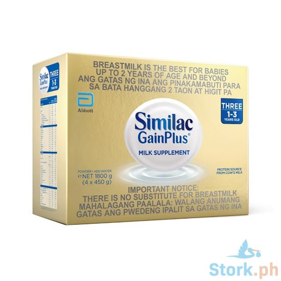 Picture of Abbott Similac Gain Plus Milk Supplement Three 1-3 Years Old 1800g