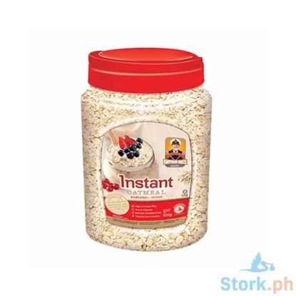 Picture of Captain Oats Jar 500g