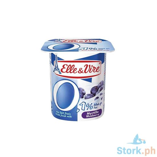 Picture of Emars Boneless Pangasinan Bagoong 12oz