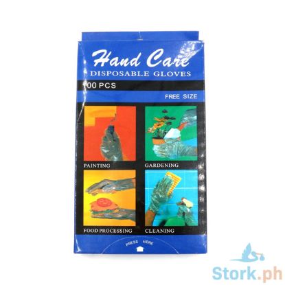 Picture of Hand Care Disposable Gloves 100s