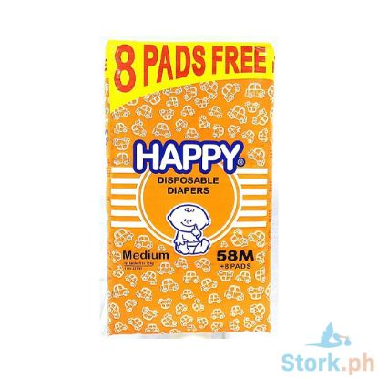Picture of Happy Baby Diaper Medium 58s + 8s