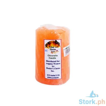 Picture of Healers Cintronella Candle Big