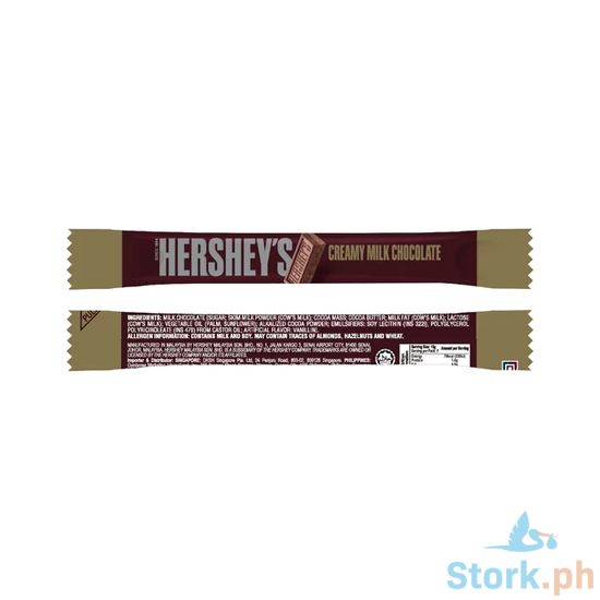 Picture of Hersheys Creamy Milk Chocolate 15g