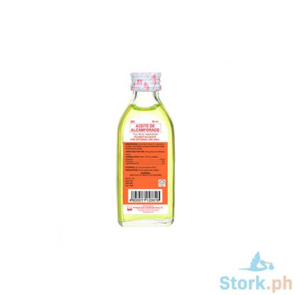 Picture of IPI Aceite De Alcamforado Rubefacient 25mL