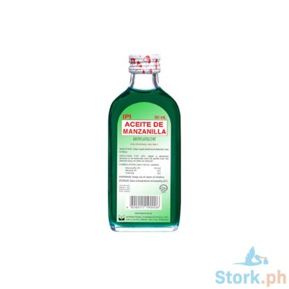 Picture of IPI Aceite De Manzanilla 50Ml