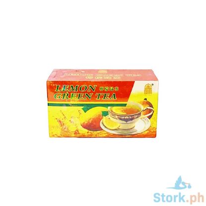 Picture of Jin Ling Lemon Green Tea 50g