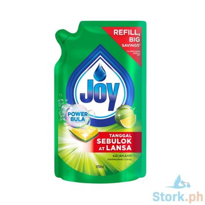 Picture of Joy Hand Dishwashing Liquid Supreme Kalamansi 1050Ml
