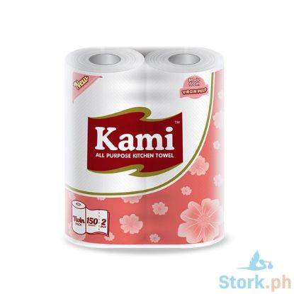 Picture of Kami All Purpose Kitchen Towel Twin Pack 150 Sheets 2-Ply 75 Pulls