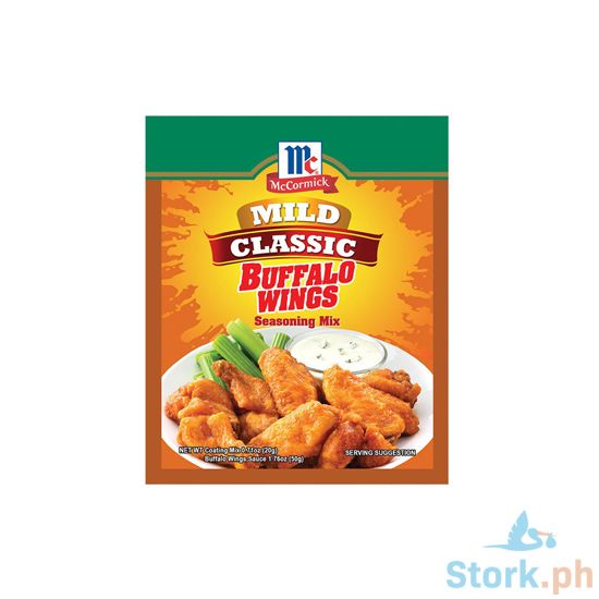 Picture of Mc CormickMild Classic Buffalo Wings 70g