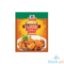 Picture of Mc CormickMild Classic Buffalo Wings 70g