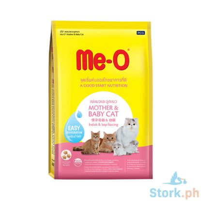 Picture of Me-O Dry Cat Food Mother & Baby Cat 1Kg