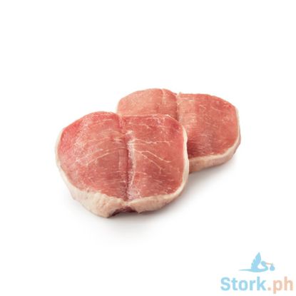 Picture of Mrs. Garcias Meat Butterfly Cut Per Kilo