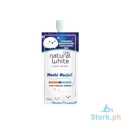 Picture of Olay Natural White Mochi Mochi 7.5g