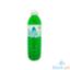 Picture of Reyna Fabric Softener 500mL