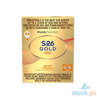 Picture of S-26 Gold One 400g