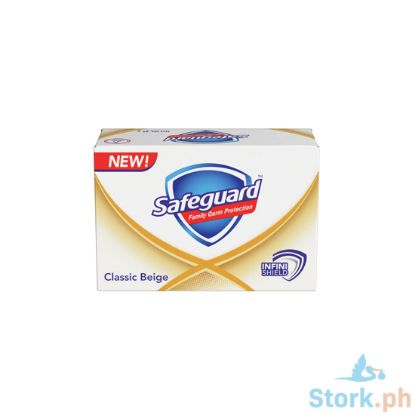 Picture of Safeguard Soap 85g, Beige