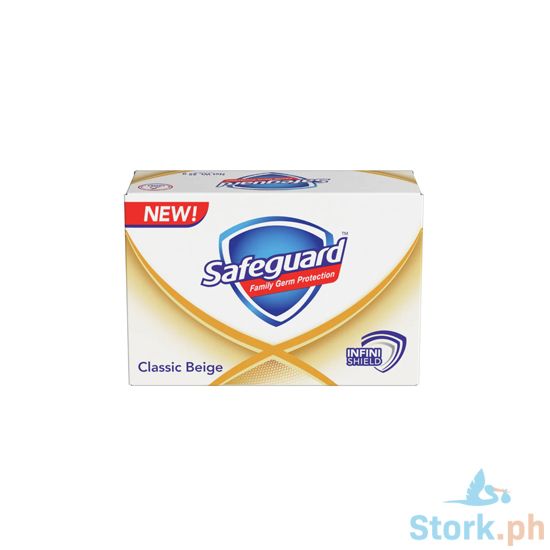 Picture of Safeguard Soap 85g, Beige