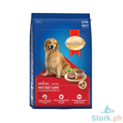 Picture of Smart Heart Adults Roast Beef 1.5Kg