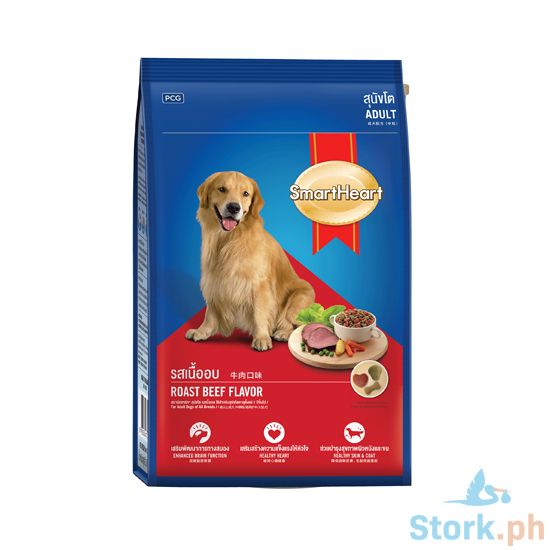 Picture of Smart Heart Adults Roast Beef 1.5Kg