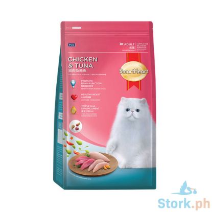 Picture of Smart Heart Cat Adult Chicken & Tuna 1.2kg