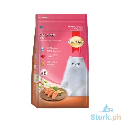 Picture of Smart Heart Cat Adult Salmon 1.2Kg