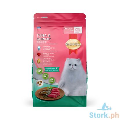 Picture of Smart Heart Cat Tuna And Shrimp 7Kg