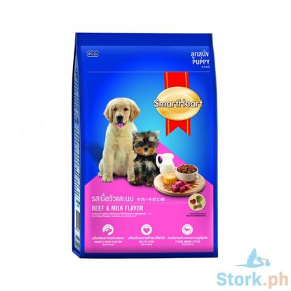 Picture of Smart Heart Puppy Beef & Milk 1.5Kg