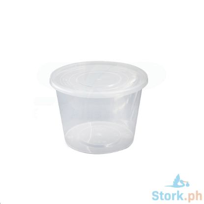 Picture of Volume Kl R0750 Round Microwave 750Ml