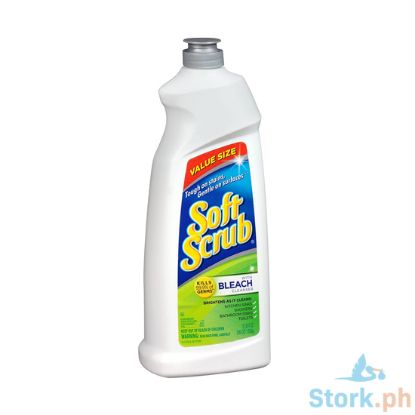 Picture of Welup Trade Soft Scrub