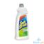 Picture of Welup Trade Soft Scrub