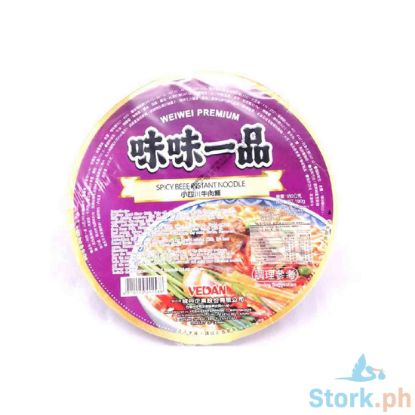 Picture of Wei Wei Spicy Beef Noodle 180g