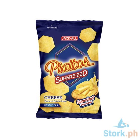 Picture of Piattos Cheese Supersized Chips 170g