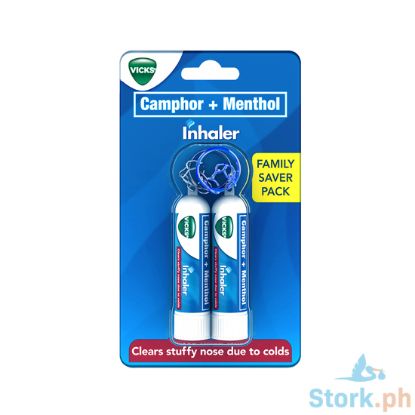 Picture of Vicks Inhaler Key Chain Family Savers 2s