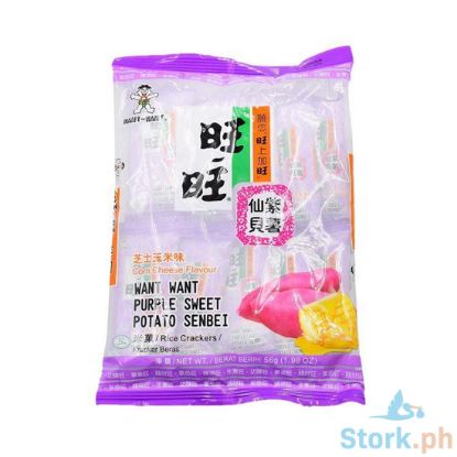 Picture of Want Want Purple Sweet Potato Senbei Rice Crackers 56g