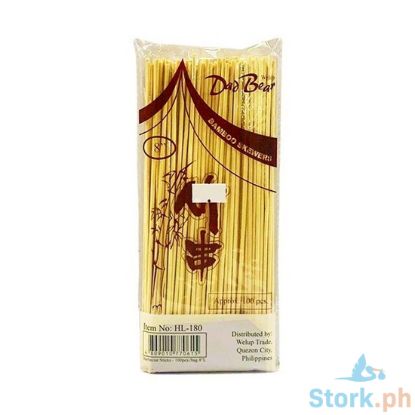 Picture of Welup Trade Barbeque Sticks 8" 100 Pieces