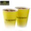 Picture of SuperSam Iced Tea