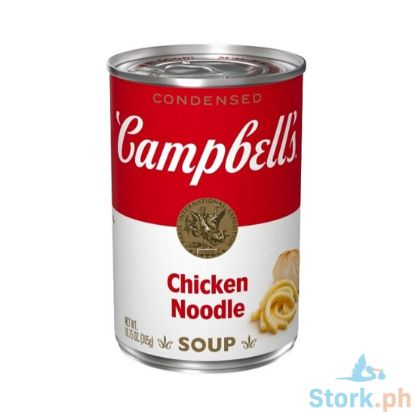 Picture of Campbells Chicken Noodle Soup 305g