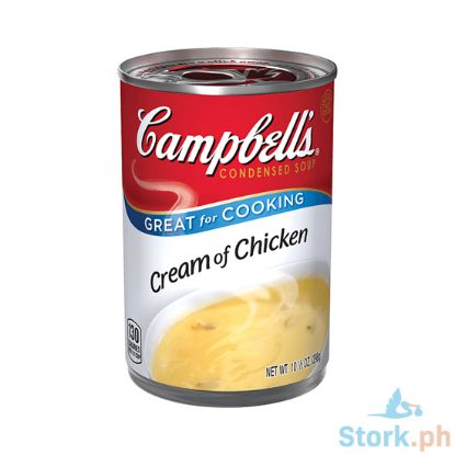 Picture of Campbells Cream of Chicken 298g