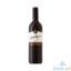 Picture of Carlo Rossi California Red 750ml