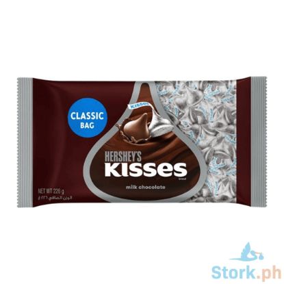 Picture of Hersheys Classic Milk Choco With Almond 226g