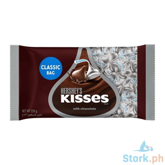 Picture of Hersheys Classic Milk Choco With Almond 226g
