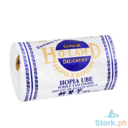 Picture of Holland Ube Hopia 227g