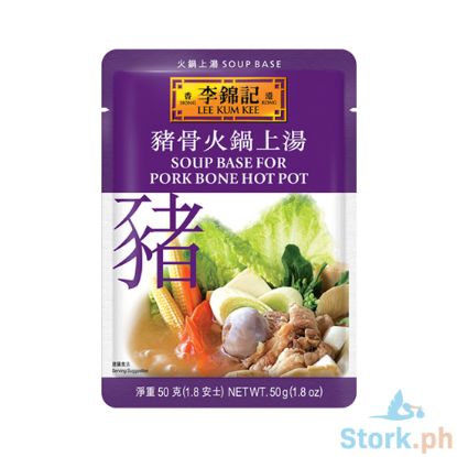 Picture of Lee Kum Kee Pork Bone Soup Base 50g