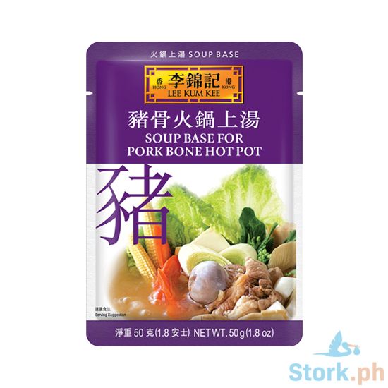 Picture of Lee Kum Kee Pork Bone Soup Base 50g