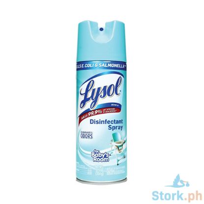 Picture of Lysol Disinfectant Spray Babys Room 340g
