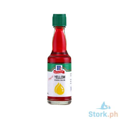 Picture of Mc Cormick Food Colors 20ml, Yellow